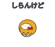 882078590