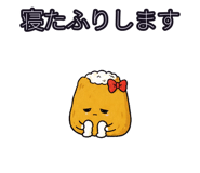 882078598