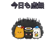 882079145