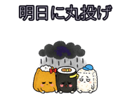 882079159