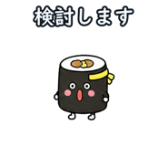 882079500