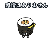 882079507