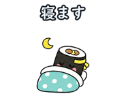 882079511