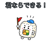 882079525