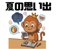 882080996