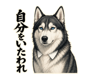 882081299