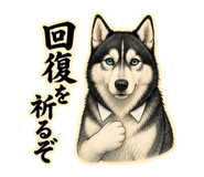 882081303