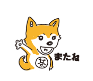 882082756