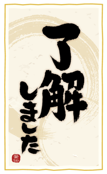 882083569