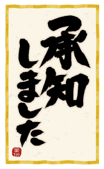 882083570