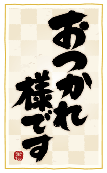 882083573