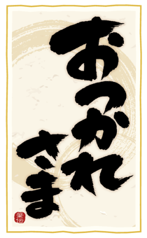 882083575