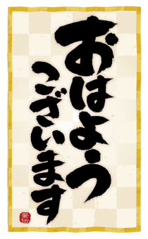 882083577