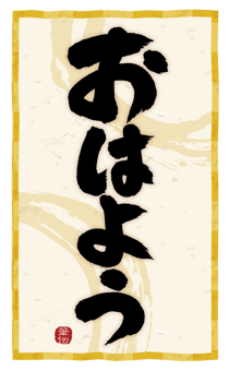882083578