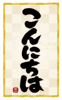 882083579