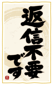 882083581