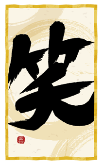 882083582