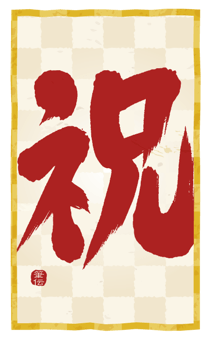 882083583