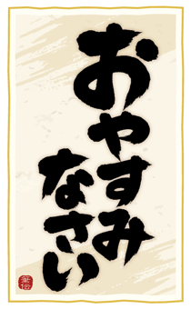 882083584