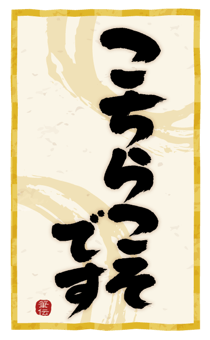 882083590