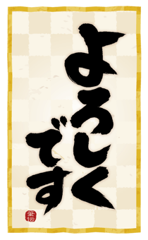 882083592