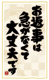882083595