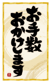 882083596