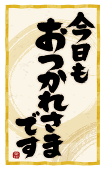 882083597