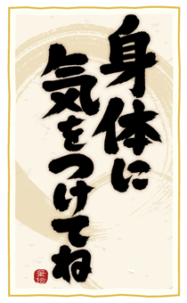882083598