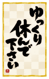 882083600