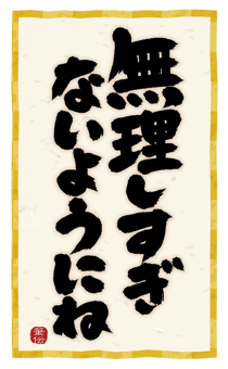 882083601