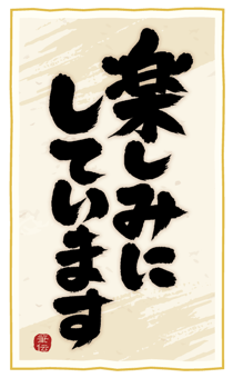 882083602