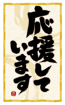 882083604