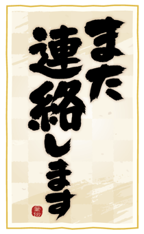 882083607