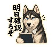 882084009