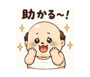 882084265