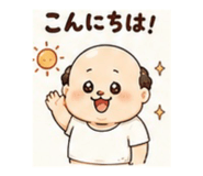 882084270