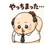 882084274