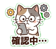 882086182
