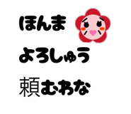 882086767
