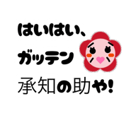 882086768