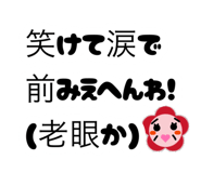 882086782