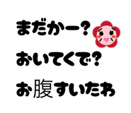 882086785