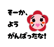 882086790