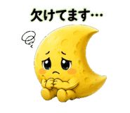 882087081