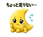 882087082