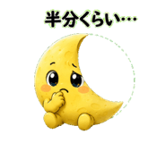 882087083