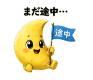 882087084