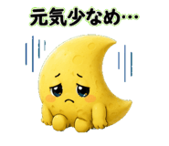 882087086