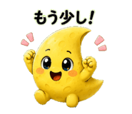 882087090